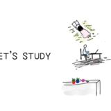勉強学習記憶